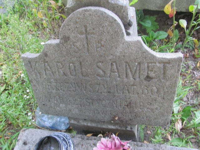 Karol SAMET 1925 Ciechocinek - Grobonet - Wyszukiwarka osób pochowanych